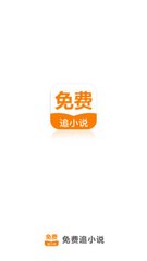 鸭脖官网app下载